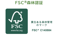 FSC