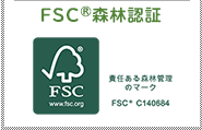 FSC 責任ある森林管理のマーク FSC C140684