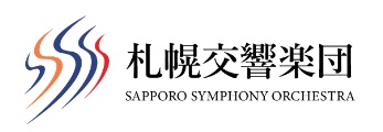 公益財団法人　札幌交響楽団